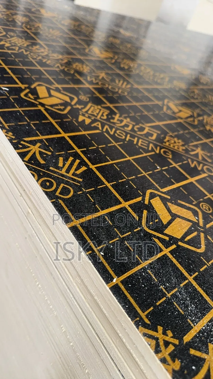 Plywood Marine Boards