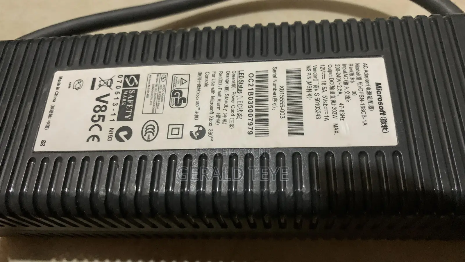 Xbox 360 Power Adapter