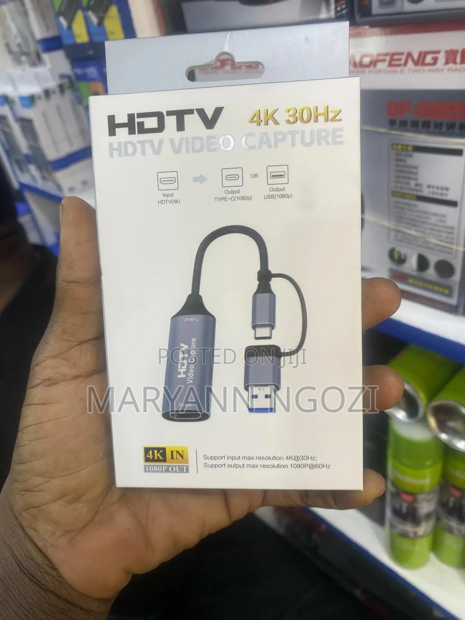 HDTV Video Capture