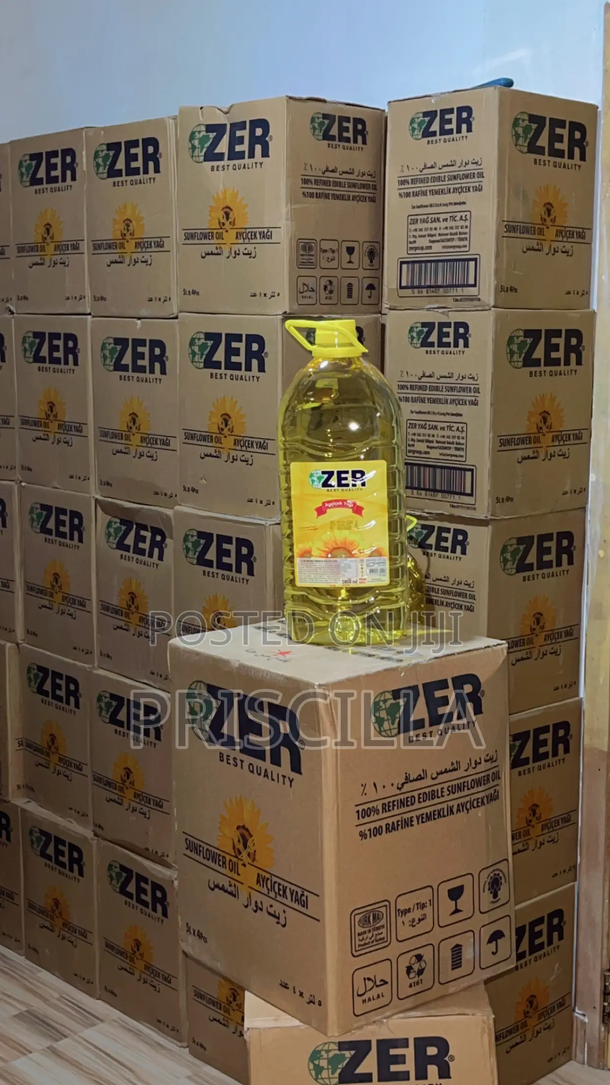 Zer Sunflower Oil