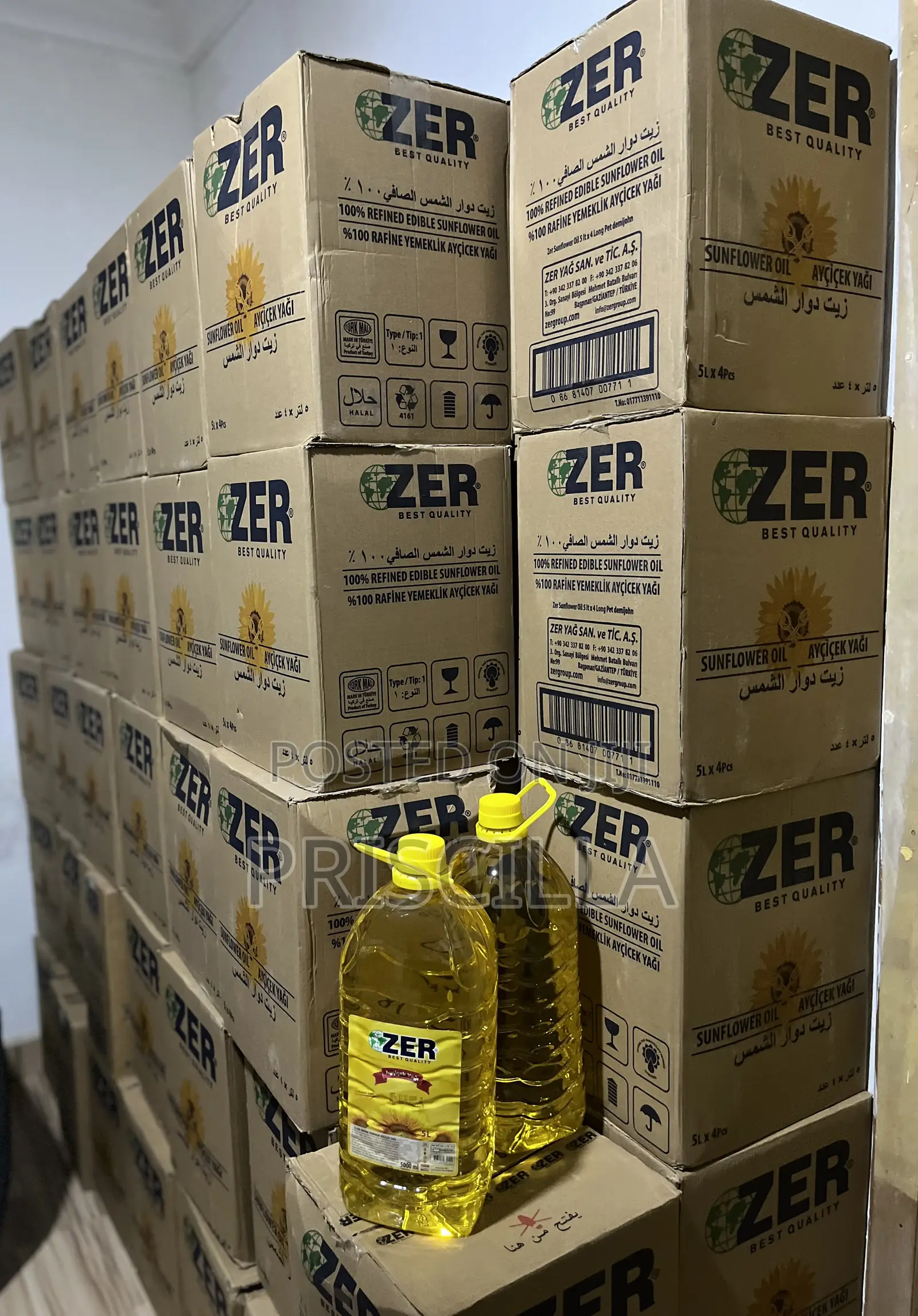 Zer Sunflower Oil