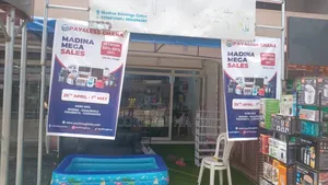 Sales Assistant Wanted at Madina
