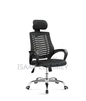 Swivel Chair
