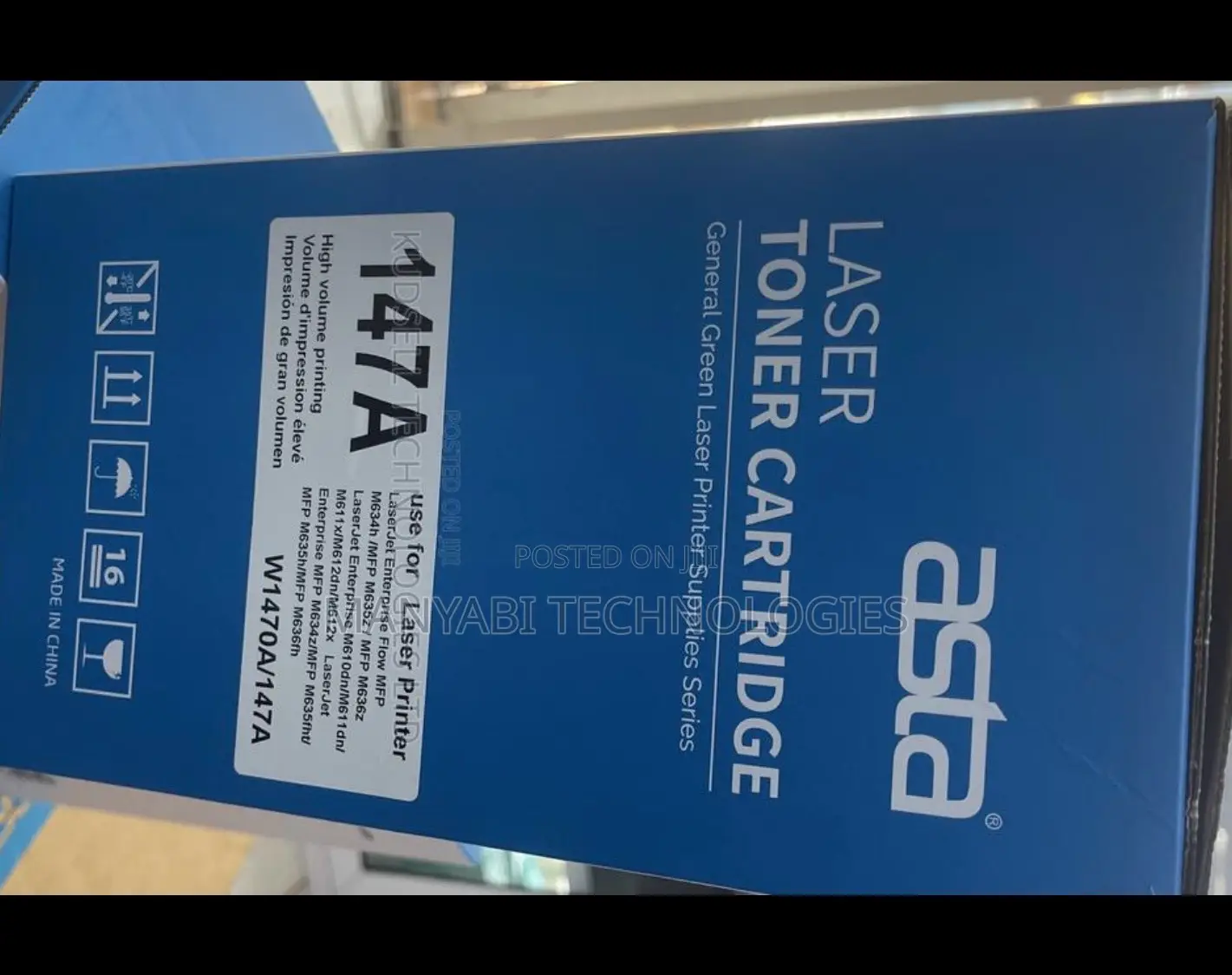 147a Toner Cartridge