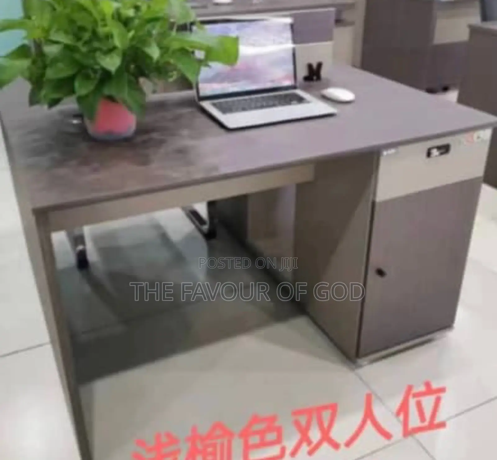 A Strong Wooden 2 in 1 Workstation