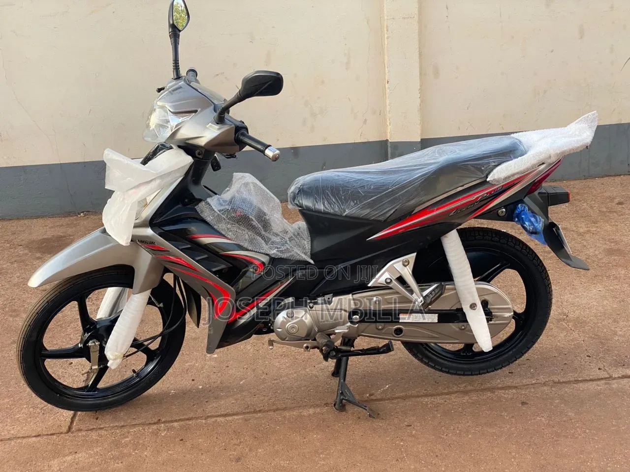 Yamaha 2025 Red