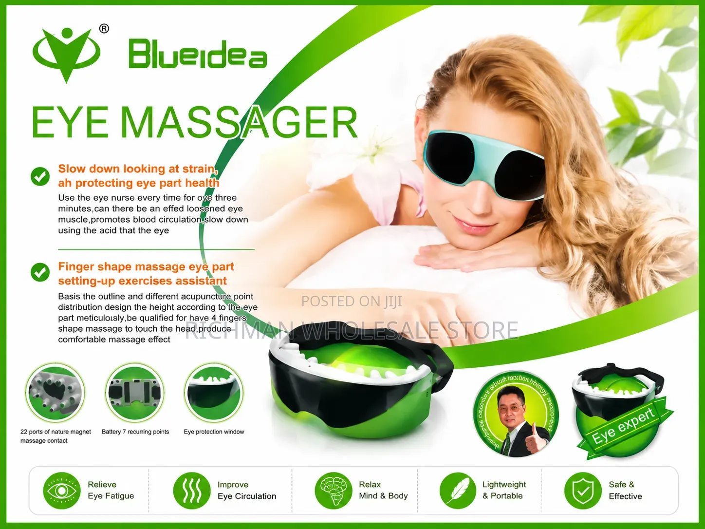 Blueidea Eye Massager Electric Device Portable Relaxing Eye