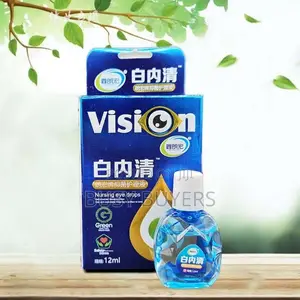 Eye Drop(For Eye Protection )