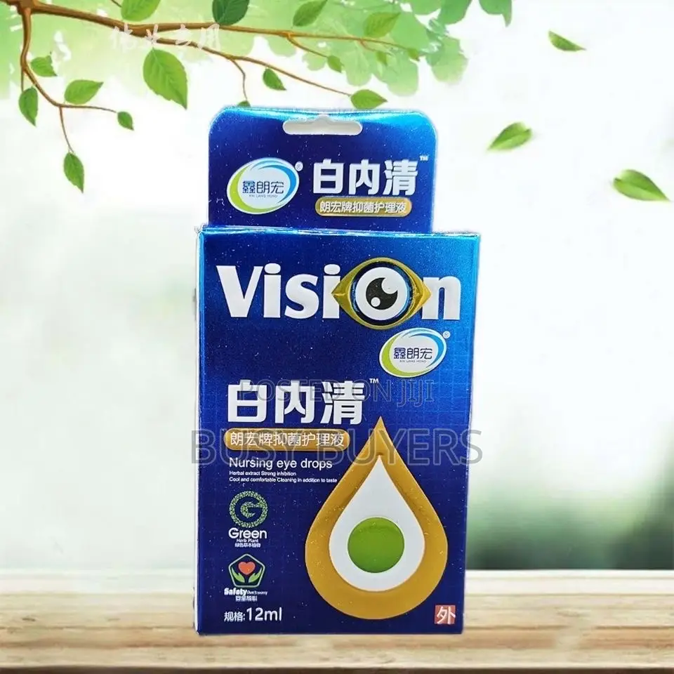 Eye Drop(For Eye Protection )