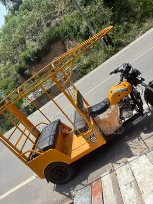 Apsonic AP110 2020 Yellow