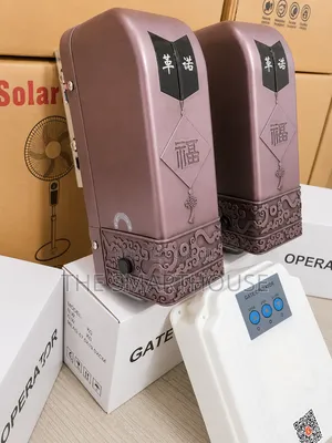Smart Automatic Gate Operator