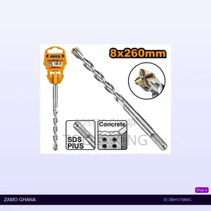 SDS Plus Hammer - DBHC