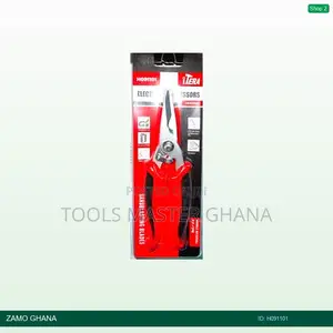 Multifunction Heavy Duty Scissors 7 Inch - H091101