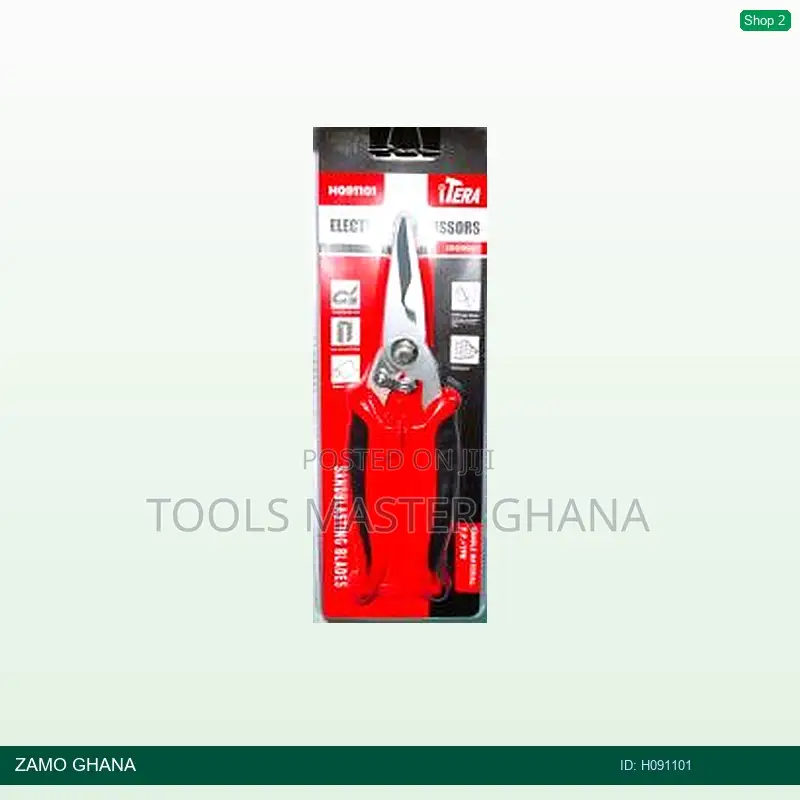 Multifunction Heavy Duty Scissors 7 Inch - H091101