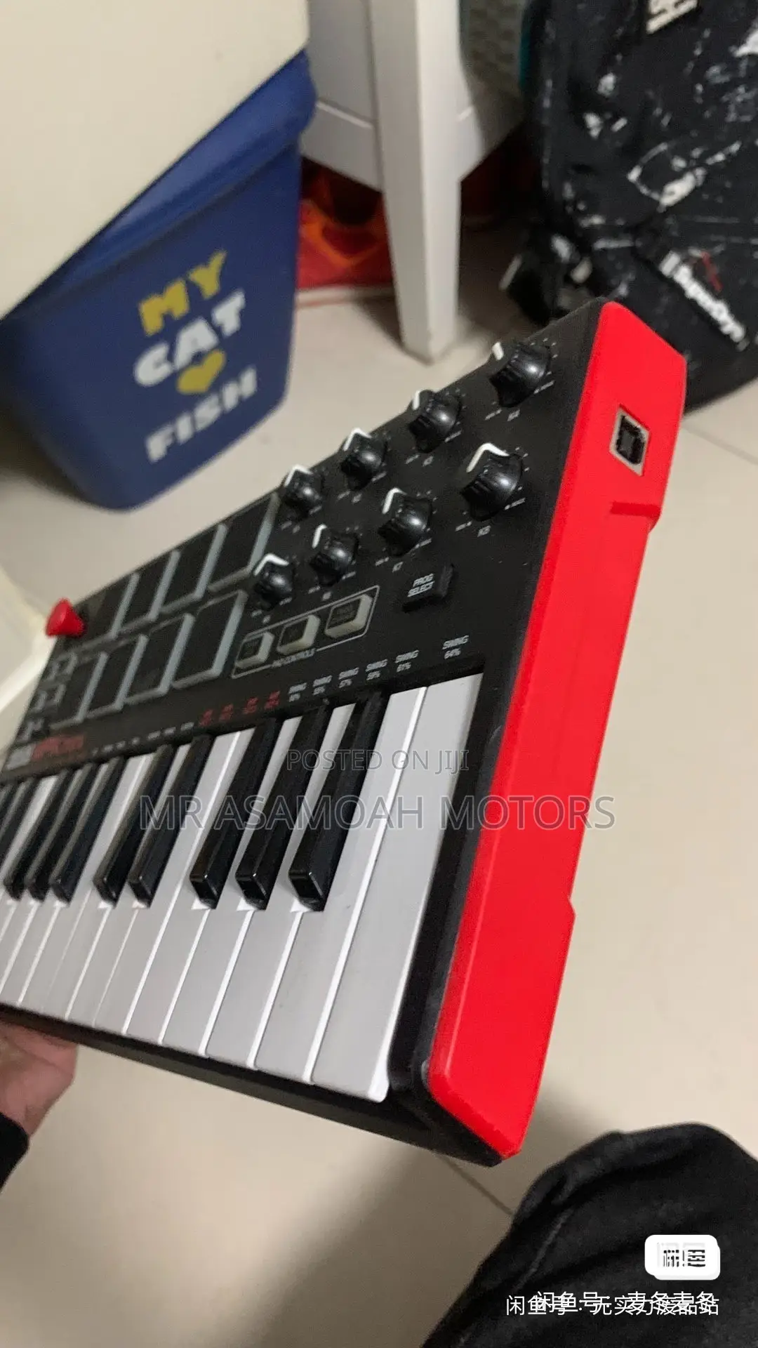 Akai MPK Mini