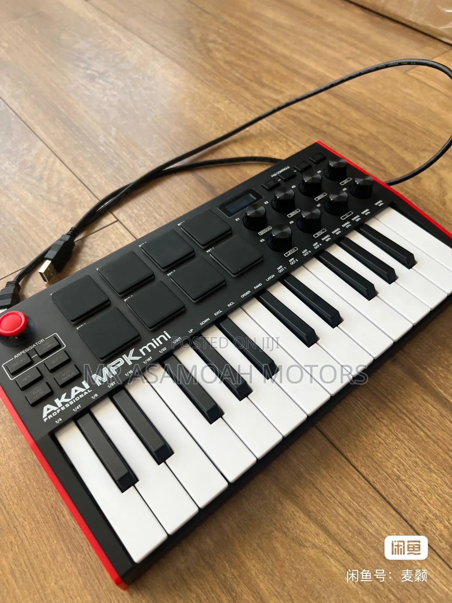 Akai MPK Mini