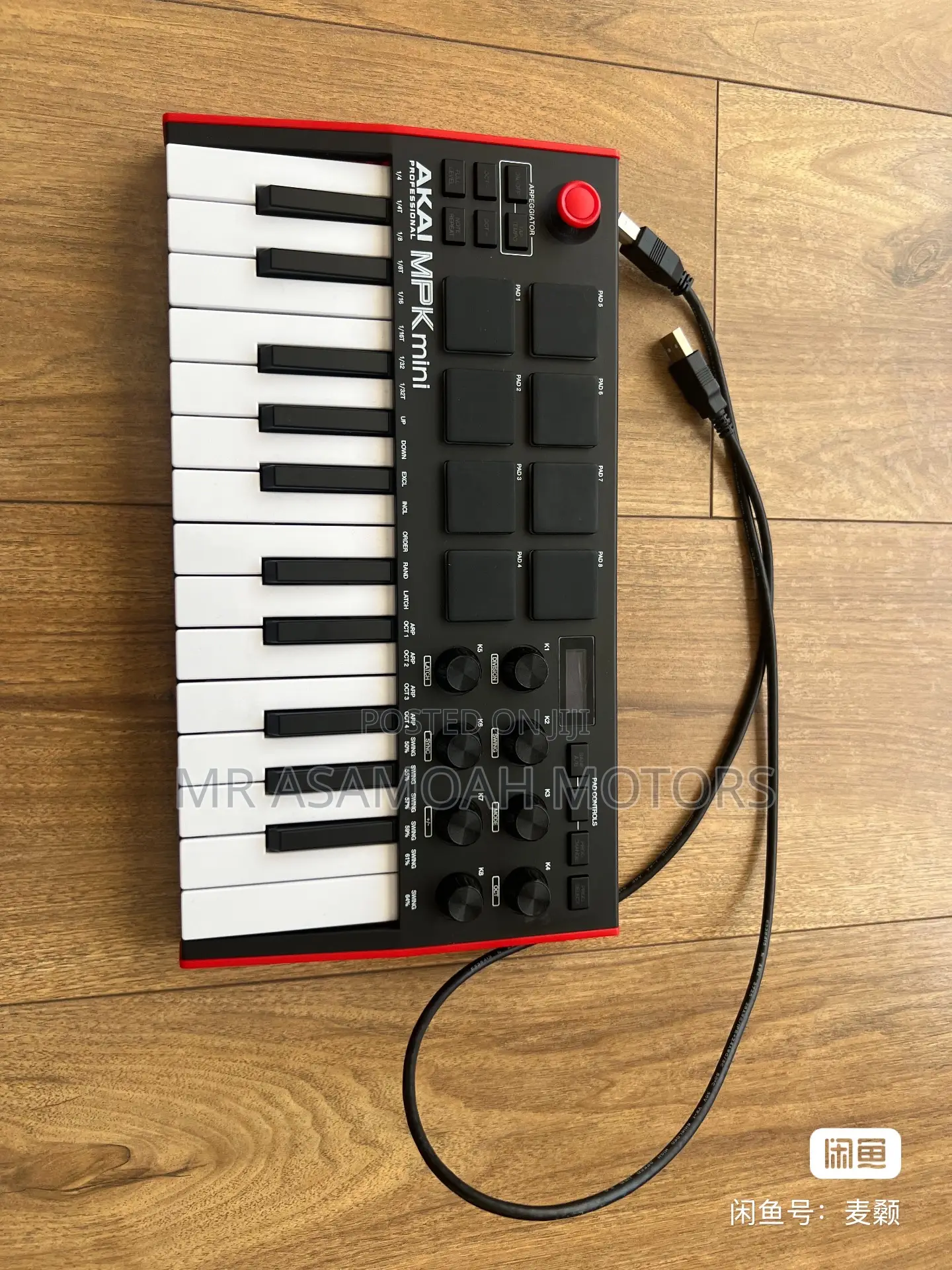 Akai MPK Mini