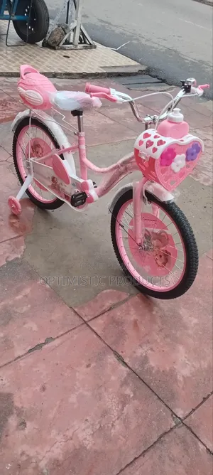 Kids Bicycle 20" Inches