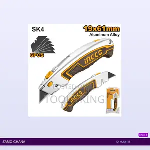 Utility - Huk6128