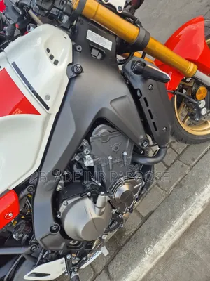 Yamaha 2025 White