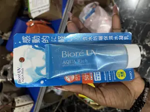 Original Boire Uv Sunscreen