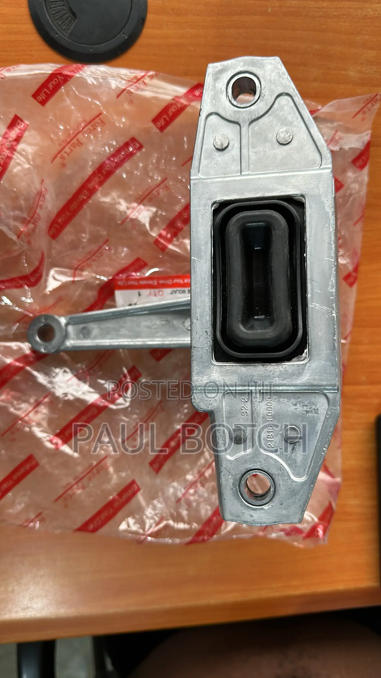 Elantra Engine Seat 2017 2018 2019 2020