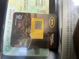 MTN Merchants Sim