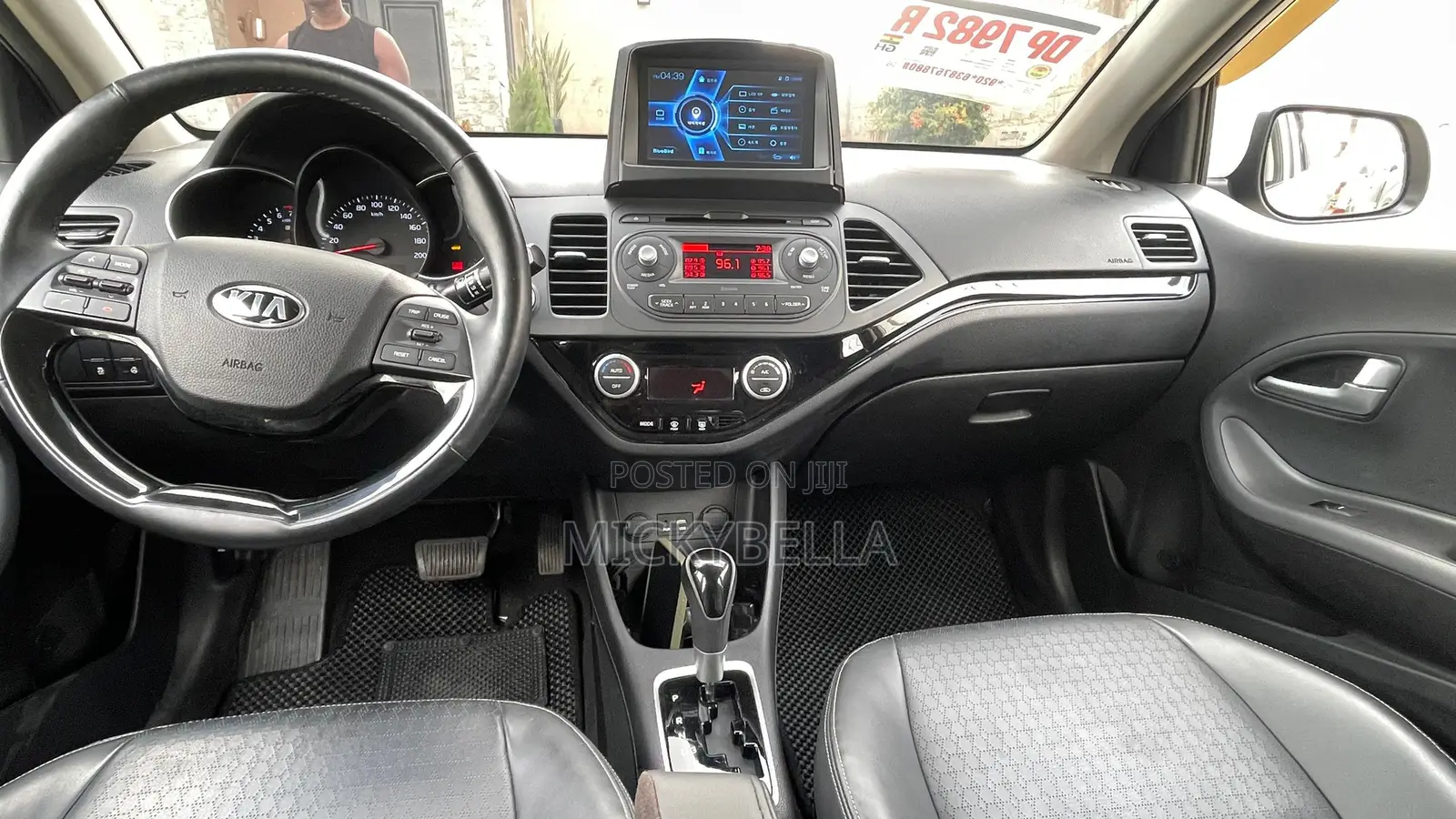 Kia Morning 2016 Beige