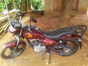 Royal Motorcycle 2025 Pink