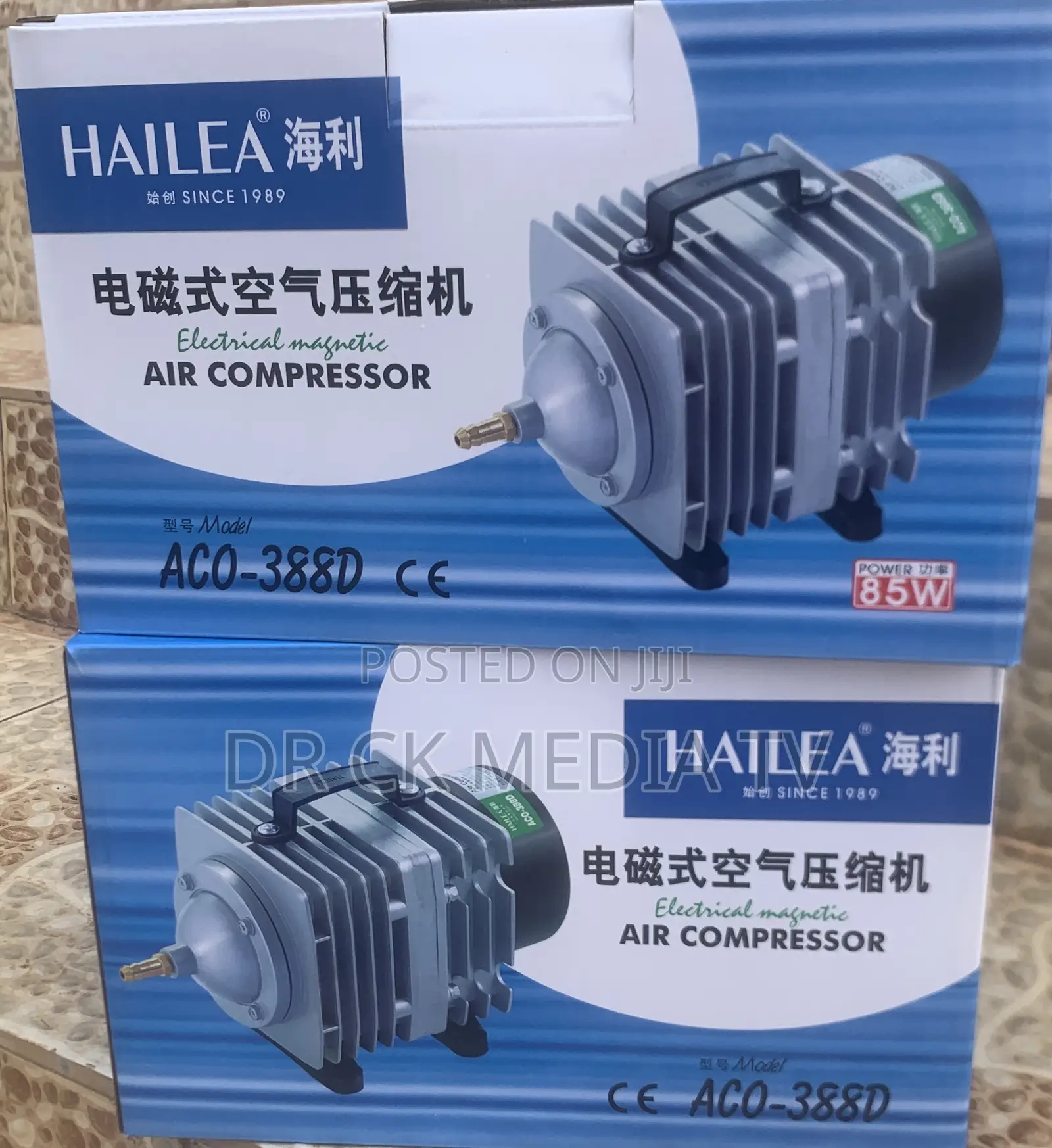85 W Hailea Aerators (8 Outlets)