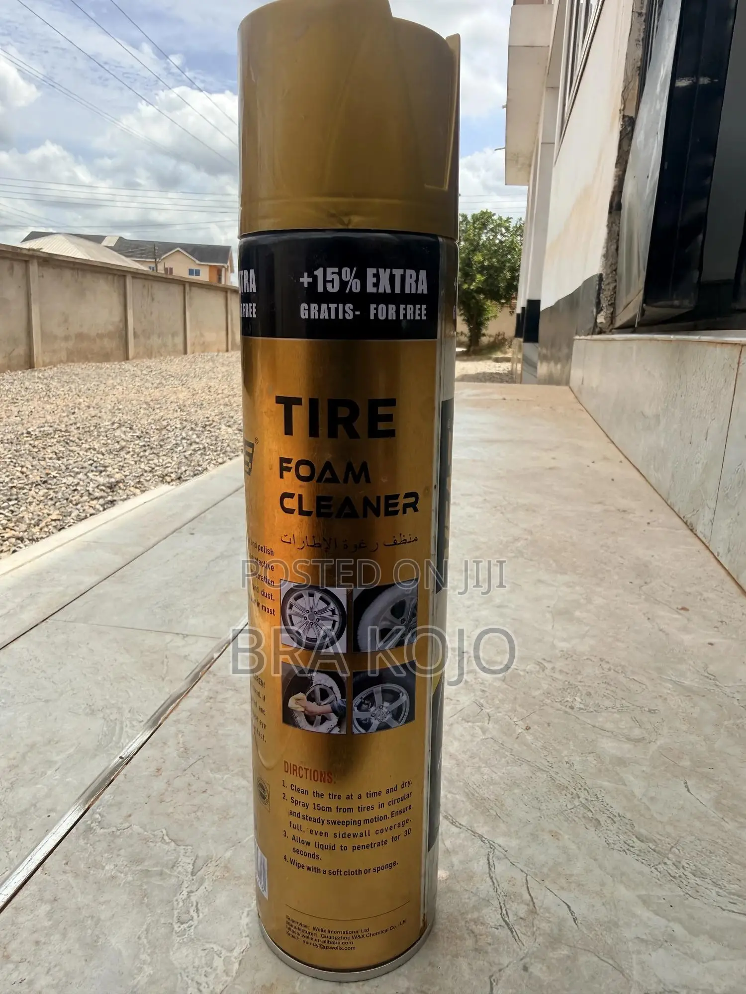 Car Cleaning Products