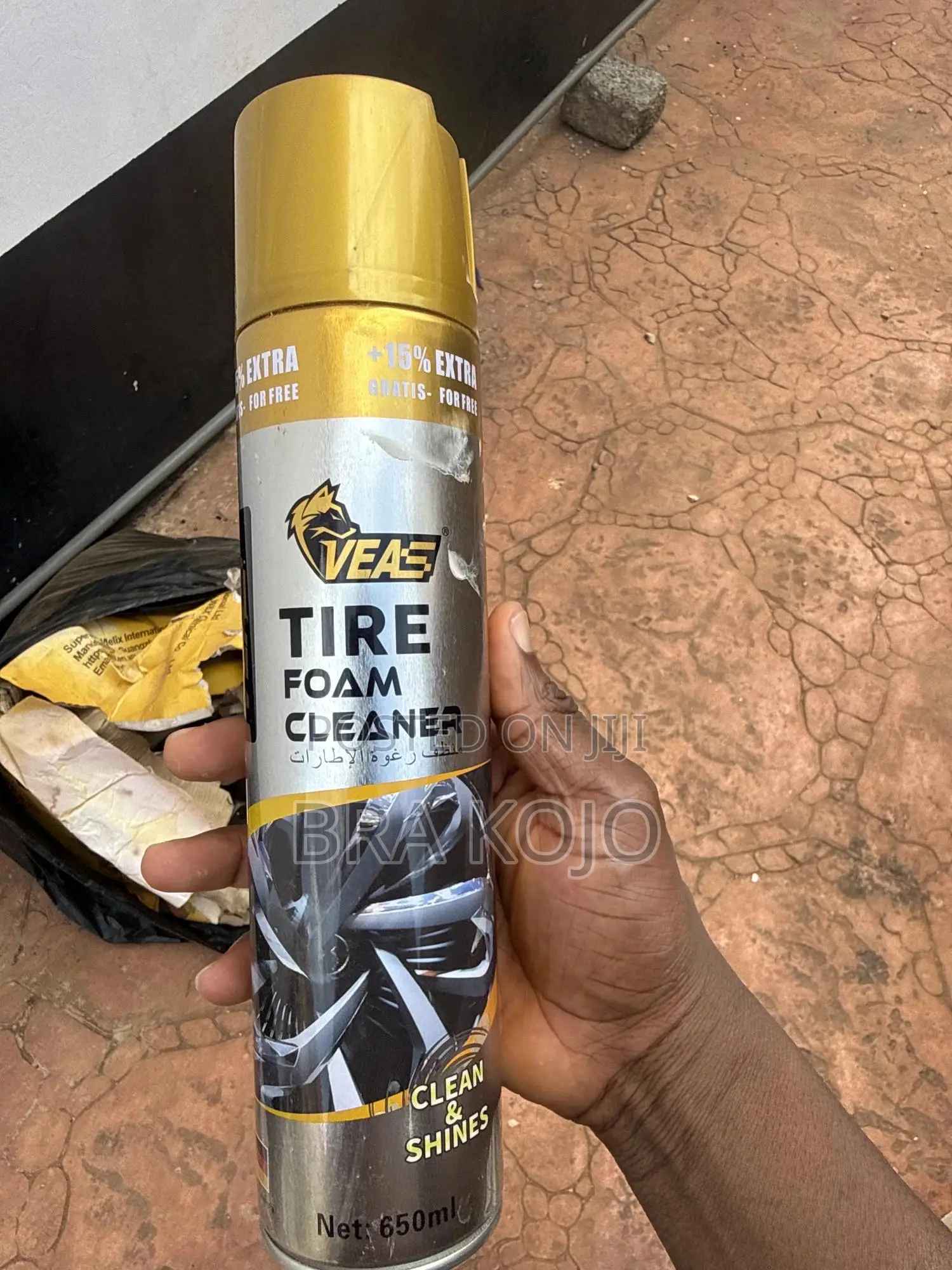 Car Cleaning Products