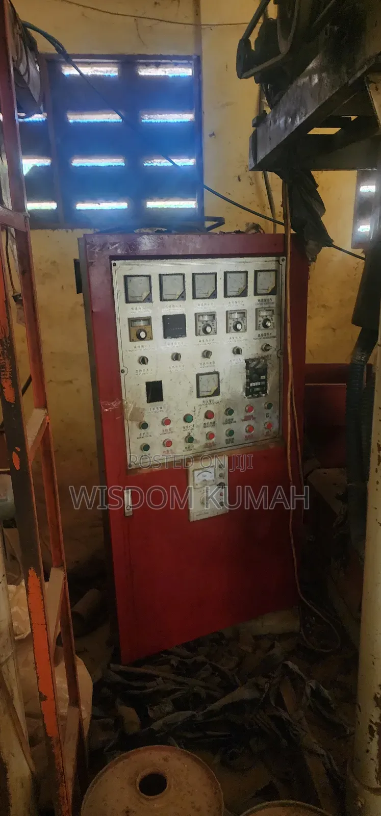 Rubber Manufacturing Machine