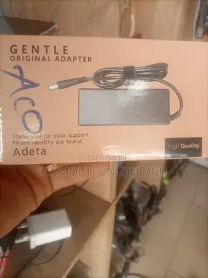 Original Gentle Adapter