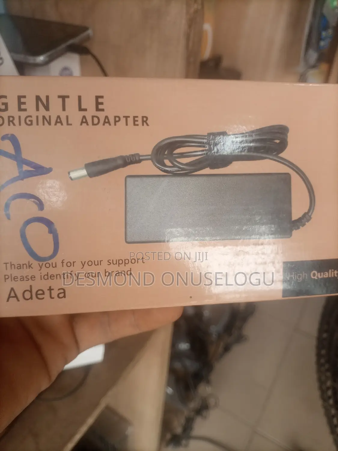 Original Gentle Adapter