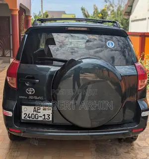Toyota RAV4 2007 Gray