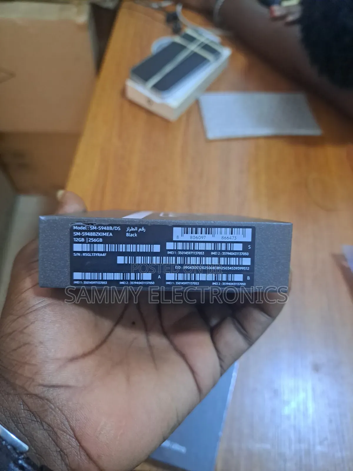 New Samsung Galaxy S26 Ultra 5G 512 GB Black