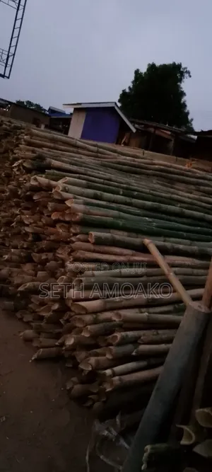 Good Work Done (Bamboo)