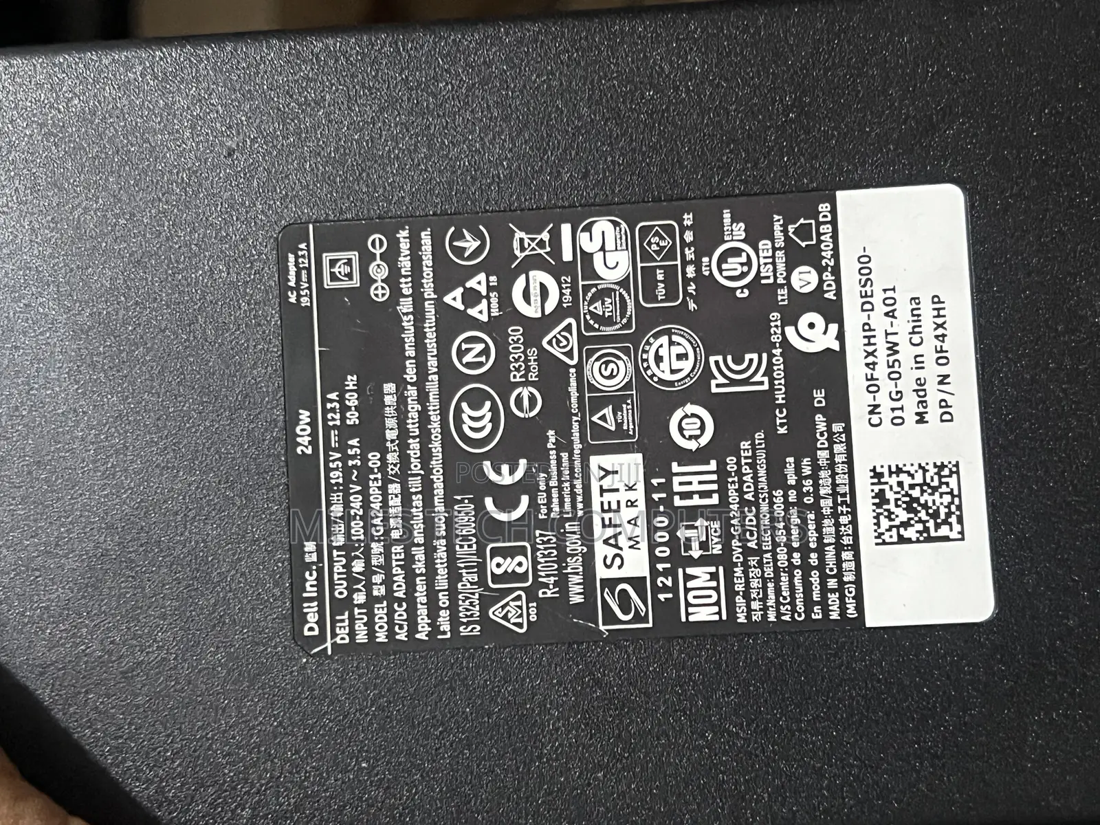 Dell Big Pin 240w
