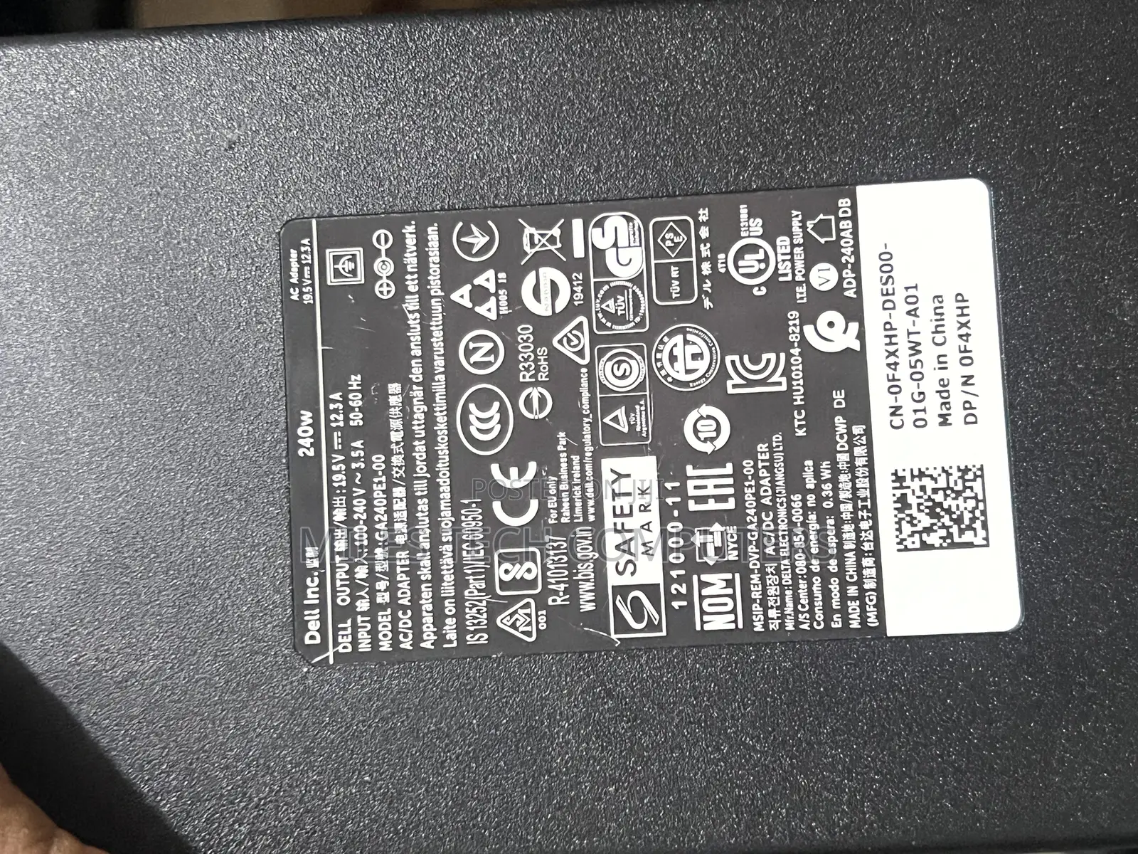 Dell Big Pin 240w