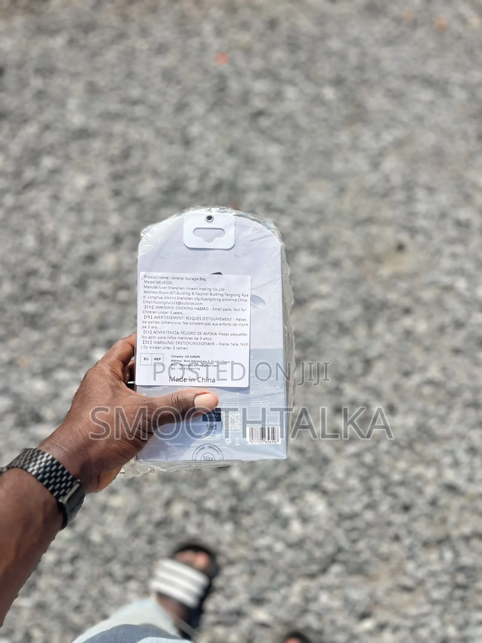 Essen Travel Pouch