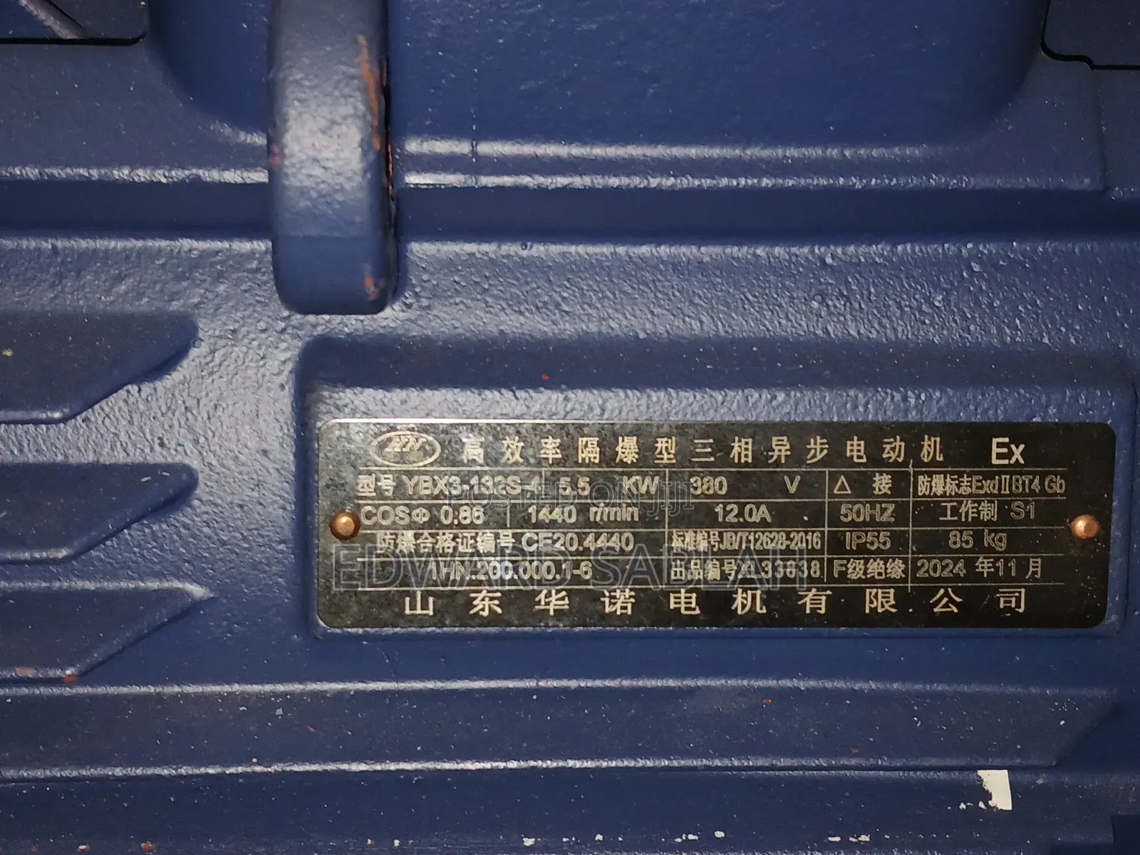 LPG Discharge Pump