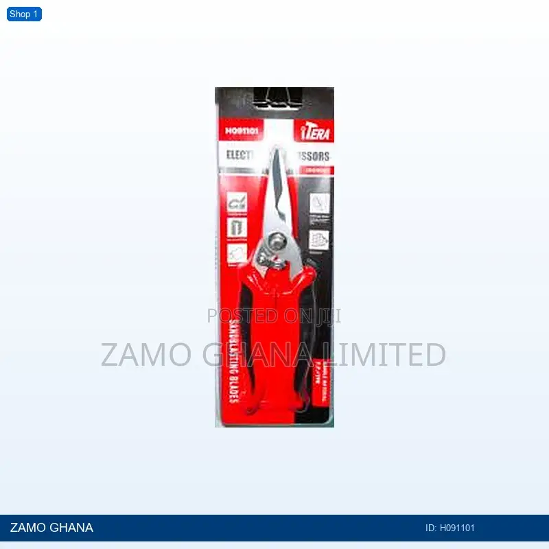 Multifunction Heavy Duty Scissors 7 Inch - H091101