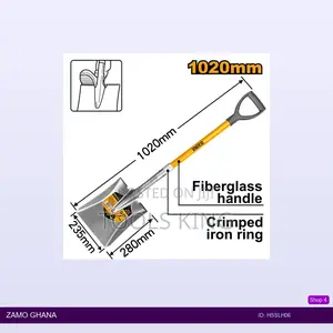 Steel Shovel 235x280mm 1kg - Hsslh06