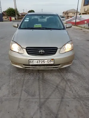 Toyota Corolla LE 2007 Gold
