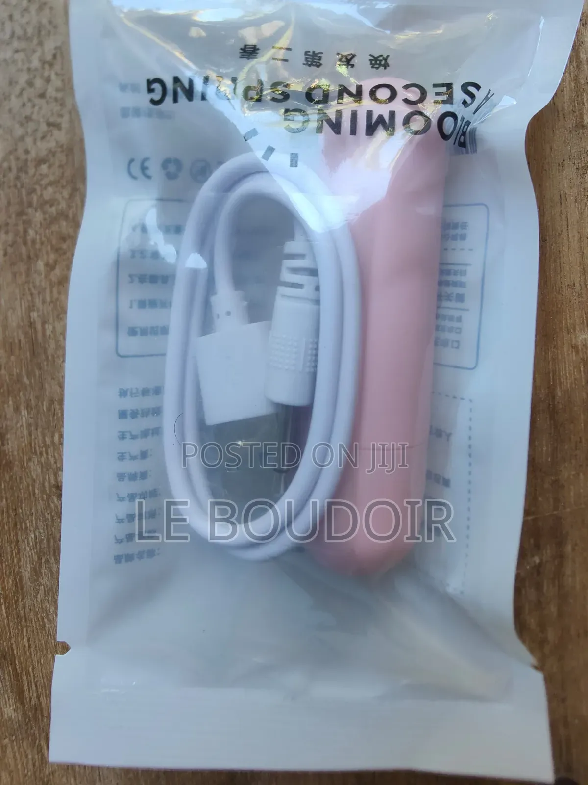 Powerful Pink Bullet Vibrator