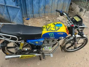 Royal RY125 2025 Blue