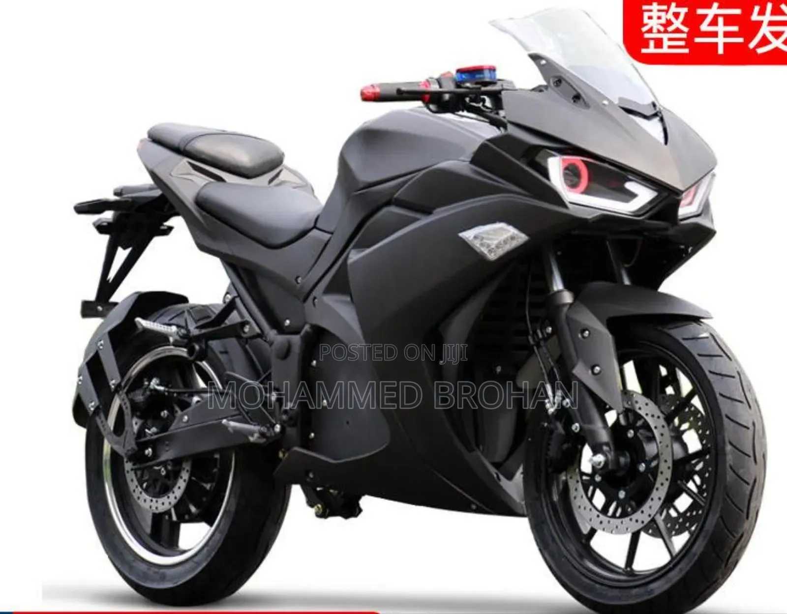 New Yamaha R6 2025 Black