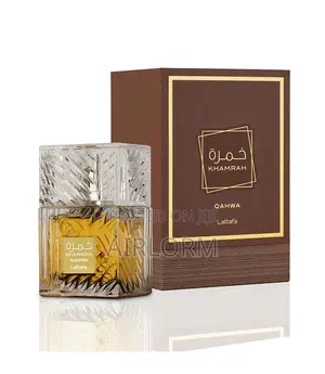 Perfume Plug