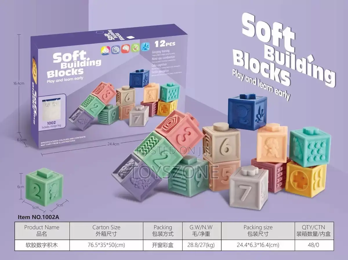 Toddler Silicon Blocks